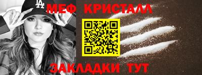 PSILOCYBIN Будённовск
