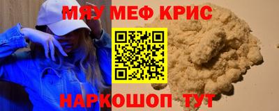 шишки Бугуруслан