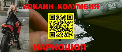 шишки Бугуруслан
