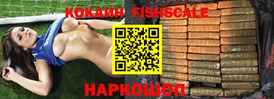 шишки Бугуруслан