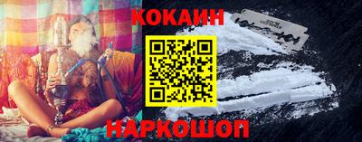 PSILOCYBIN Будённовск