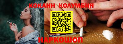 шишки Бугуруслан
