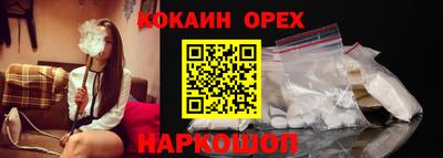 PSILOCYBIN Будённовск