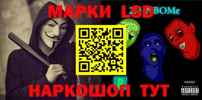 шишки Бугуруслан