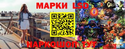 шишки Бугуруслан