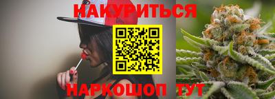 PSILOCYBIN Будённовск
