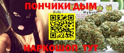 PSILOCYBIN Будённовск