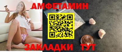 PSILOCYBIN Будённовск