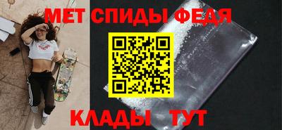 шишки Бугуруслан