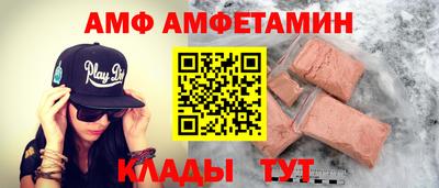 PSILOCYBIN Будённовск