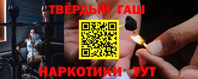 PSILOCYBIN Будённовск