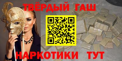 PSILOCYBIN Будённовск