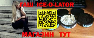 PSILOCYBIN Будённовск