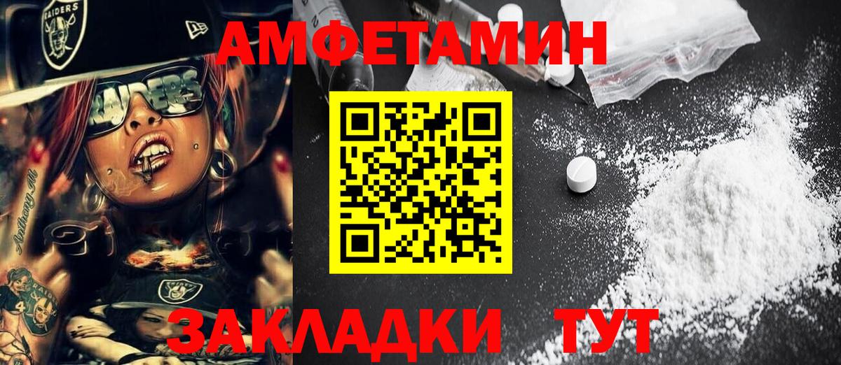 МЕТАМФЕТАМИН Methamphetamine Реж