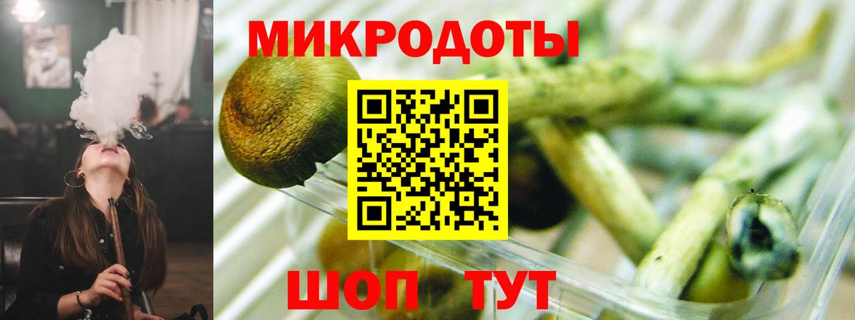 Реж  Галлюциногенные грибы MAGIC MUSHROOMS  Галлюциногенные грибы MAGIC MUSHROOMS  Вход с VPN 